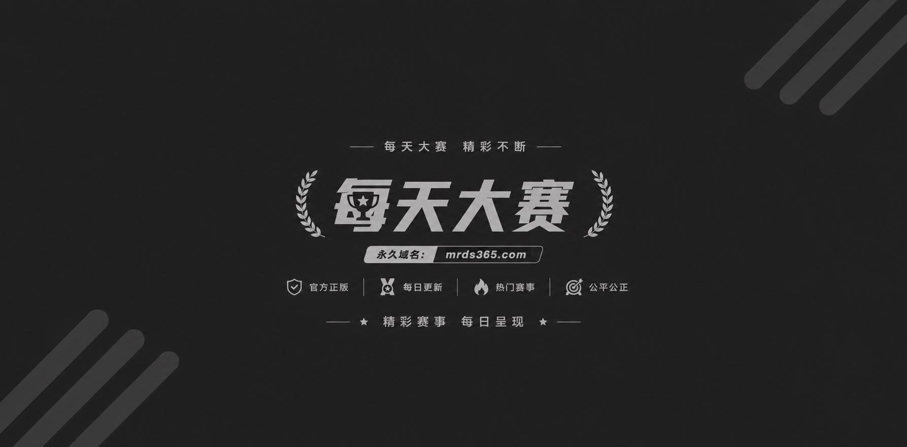 1副本 1副本